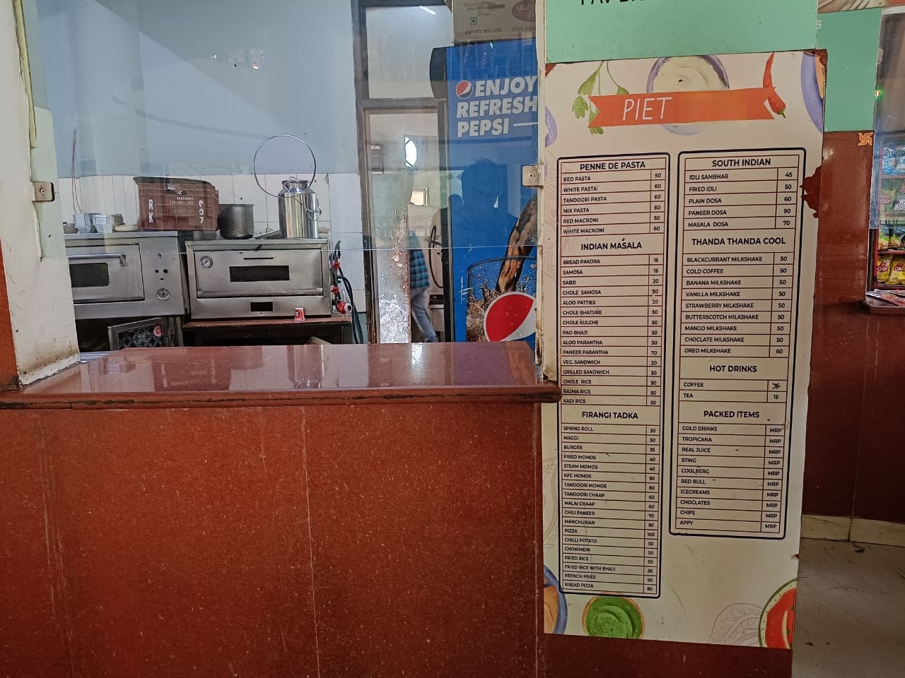 PIET Cafe and Canteen photo 9